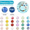 600Pcs 24 Styles Mixed Styles Transparent Glass Beads Strands GLAD-YW0005-75-2
