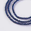 Glass Beads Strands EGLA-E057-02B-02-3