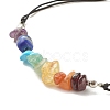 Natural & Synthetic Mixed Gemstone Chips Braided Bead Bracelet BJEW-JB08011-4