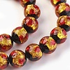 Handmade Silver Foil Glass Lampwork Beads LAMP-P051-G06-10mm-2