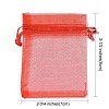 Organza Bags OP011Y-1-3