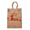 Christmas Theme Hot Stamping Rectangle Paper Bags LS-CARB-F011-02B-3