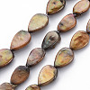 Natural Keshi Pearl Beads Strands PEAR-S021-020-1