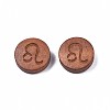 Laser Engraved Wood Beads WOOD-S053-53C-2