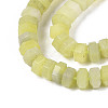 Natural Lemon Jade Beads Strands G-N357-14A-14-4