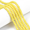 Handmade Polymer Clay Beads Strands X-CLAY-N008-061-07-5