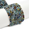 Natural Agate Beads Strands G-E469-12Z-2