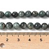 Natural Dioptase Beads Strands G-D302-02-6mm-5
