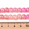 Drawbench Crackle Glass Beads Strands GLAA-N006-8mm-11-4