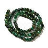 Dyed Natural Tiger Eye Beads Strands G-G102-A01-01-3