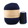 24S/3 Cashmere Knitting Crochet Yarn PW-WGFBE3A-02-1