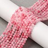 Natural Rhodonite Beads Strands G-Z083-A01-3mm-1