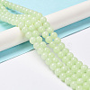 Synthetic Luminous Stone Beads Strands G-L582-01B-2