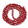 Opaque Glass Beads Strands EGLA-T008-16I-2