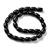 Dyed & Heated Natural Black Onyx Beads Strands G-G177-G01-01-3
