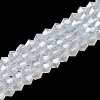 Imitation Jade Electroplate Glass Beads Strands GLAA-F029-J4mm-C05-1