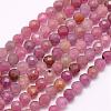 Natural Ruby Beads Strands G-F509-16-2mm-1