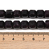 Natural White Jade Beads Strands G-D343-A01-11-5