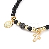 Natural Howlite & Dyed & Heated Black Agate Beaded Bracelets Sets BJEW-JB09045-5