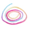 Transparent Gradient Color Glass Beads Strands GLAA-G101-2mm-04-4
