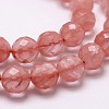 Cherry Quartz Glass Beads Strands X-G-D840-43-6mm-3