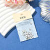 SHEGRACE Brass Beads XGRPCN192-230P-6