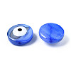 Natural Freshwater Shell Beads SHEL-S278-003-4