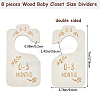 CRASPIRE 1 Set Wooden Closet Divider WOOD-CP0001-04-2