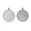 Tibetan Style Flat Round Alloy Big Pendant Cabochon Settings TIBEP-Q049-09AS-RS-2