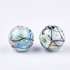 Drawbench Acrylic Beads X-DACR-T001-04-2