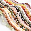 Nuggets Natural & Synthetic Mixed Gemstone Bead Strands G-L420-21-1