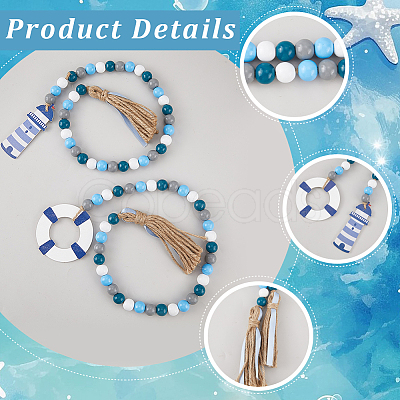 2Pcs 2 Styles Wood Beaded Hanging Ornaments HJEW-GF0001-56B-1