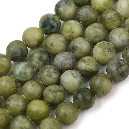 Natural Gemstone Beads GSR032-1
