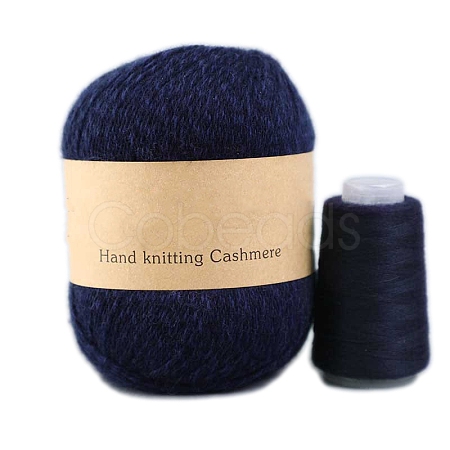 24S/3 Cashmere Knitting Crochet Yarn PW-WGFBE3A-02-1