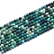 Natural Chrysocolla Beads Strands, Faceted, Round, 3mm, Hole: 0.6mm, about 139pcs/strand, 14.96 inch(38cm)