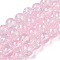 Transparent Crackle Baking Painted Glass Beads Strands, Imitation Opalite, Round, Pink, 6x5mm, Hole: 1.2mm, about 147pcs/strand, 31.10 inch(79cm)