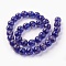 Handmade Gold Sand Lampwork Beads Strands, Luminous, Round, Midnight Blue, 12mm, Hole: 1.4mm, about 33pcs/strand, 14.3 inch(40cm)