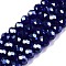 Electroplate Glass Beads Strands, Pearl Luster Plated, Faceted, Rondelle, Medium Blue, 6x5mm, Hole: 1mm, about 84~85pcs/strand, 41.5~42cm