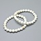 Natural Magnesite Bead Stretch Bracelets, Round, Inner Diameter: 2-1/8 inch~2-3/8 inch(5.5~6cm), Bead: 8mm