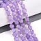 Dyed Natural White Jade Beads Strands, Faceted, Star Cut Round Beads, Lilac, 7~8x6~7.5x6~7.5mm, Hole: 1mm, about 48~49pcs/strand, 14.17~15.35''(36~39cm)