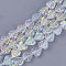 Electroplate Glass Beads Strands, Leaf, Clear AB, 12x10.5x4.5mm, Hole: 0.8mm, about 54pcs/strand, 25.5 inch