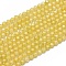 Cubic Zirconia Beads Strands, Faceted, Round, Gold, 3mm, Hole: 0.5mm, about 132pcs/strand, 37~37.5cm