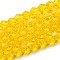 Transparent Glass Beads Strands, Faceted, Bicone, Gold, 2.9~3.3x2.5mm, Hole: 0.7mm, about 145~150pcs/strand, 41.5~42cm