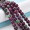 Dyed Natural Malaysia Jade Beads Strands G-G021-01A-05-2