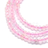 Natural Morganite Beads Strands G-G106-A21-01-3