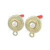 Rack Plating Golden Alloy with ABS Pearl Stud Earring Findings EJEW-B036-03G-12-1