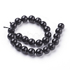Natural Tourmaline Beads Strands G-G099-8mm-11-2