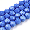 Opaque Glass Beads Stands EGLA-A035-P6mm-D07-1