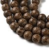 Natural Coconut Wood Beaded Strands COCB-P002-10B-4