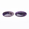 Natural Amethyst Cabochons G-L553-22B-2